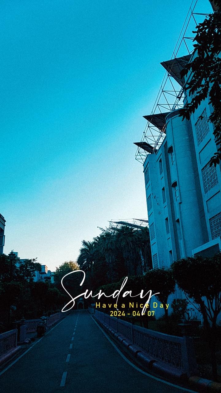 BIMTECH Campus photo 2