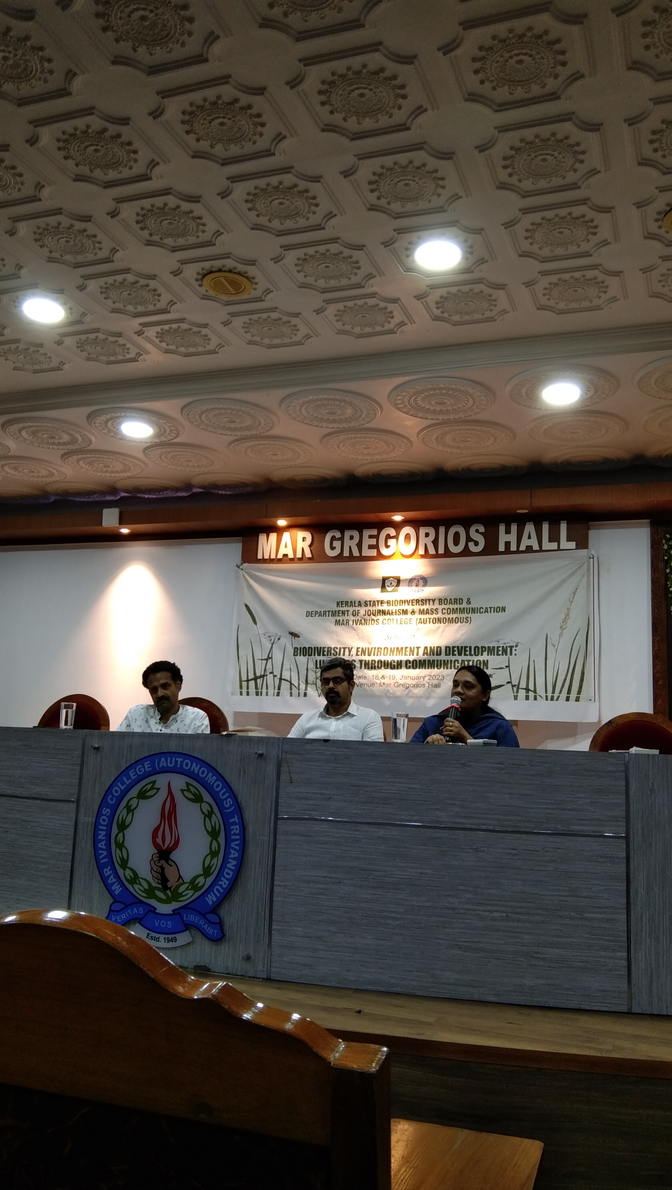 Mar Ivanios College Thiruvananthapuram Events photo (17) by FATHIMA NISA