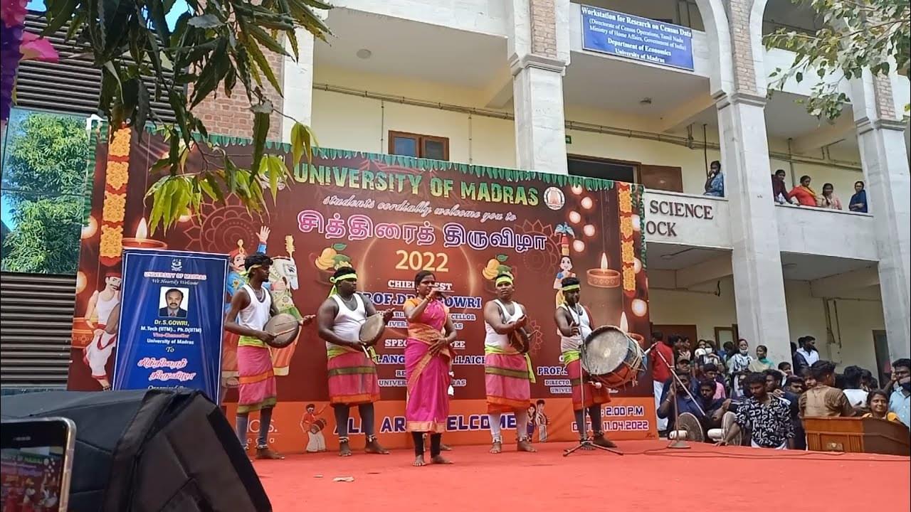 Madras University Distance Education Events photo 1