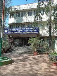 Maharani Cluster University Bangalore General photo 1