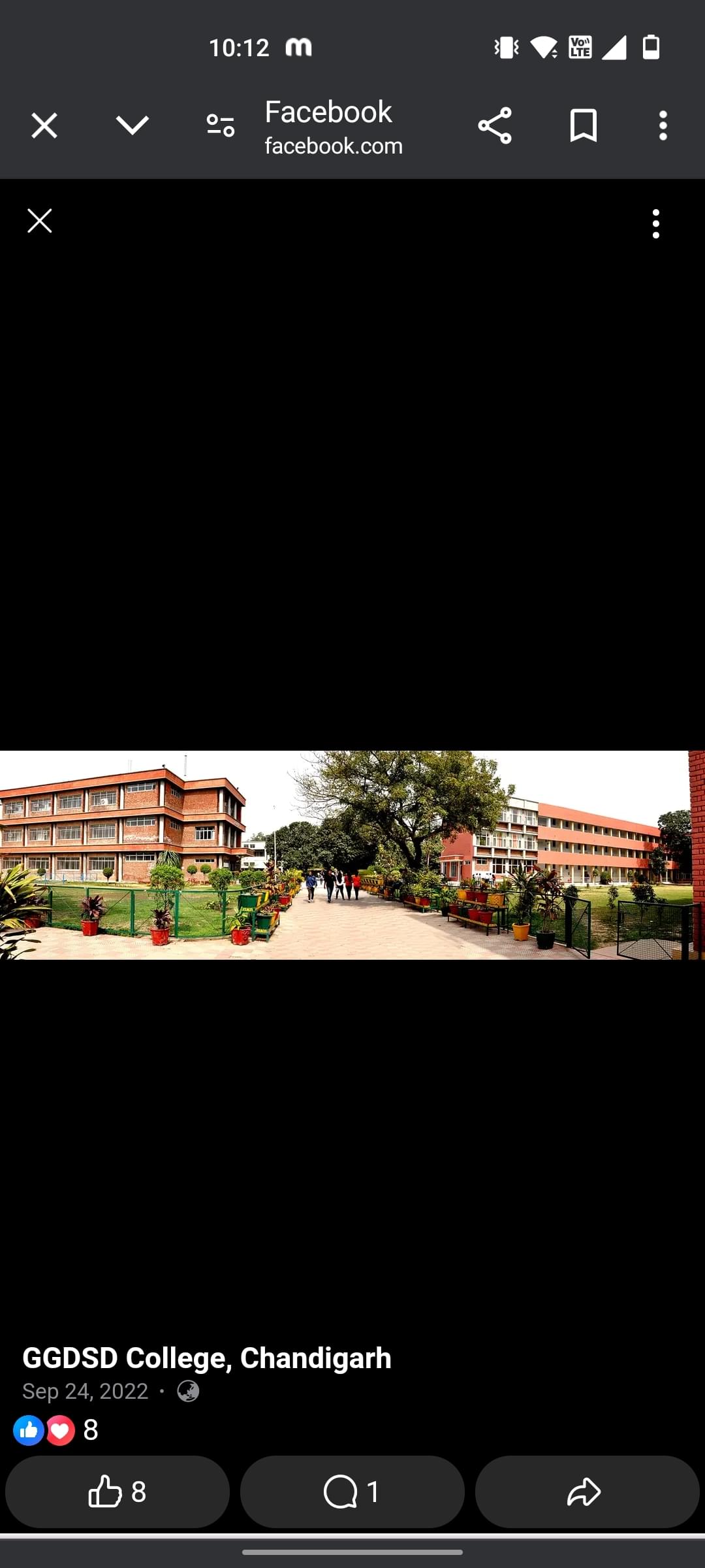 GGDSD Infrastructure & Academic Building photo (14) by Kashishdeep kaur