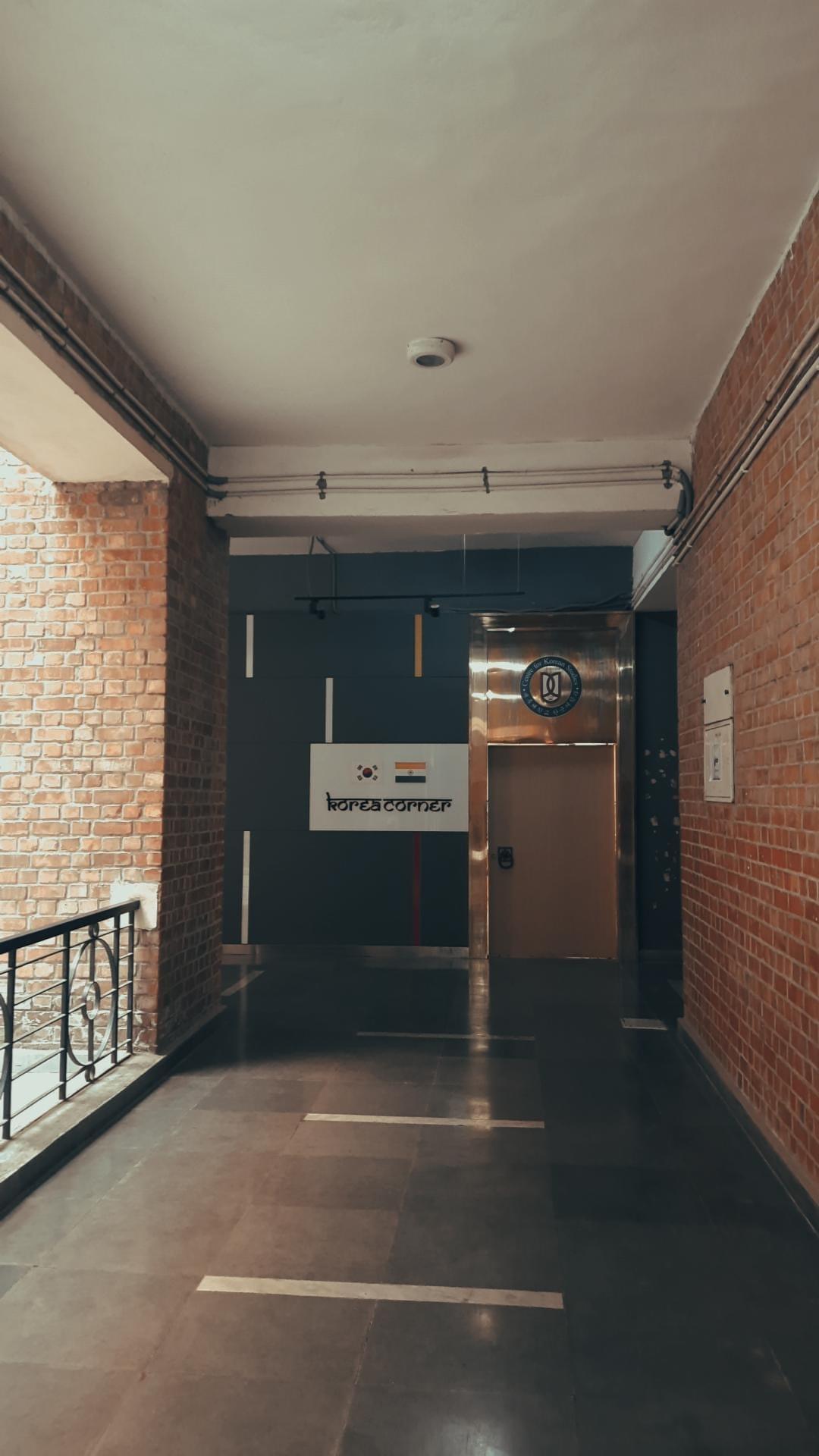 JNU Infrastructure & Academic Building photo 4