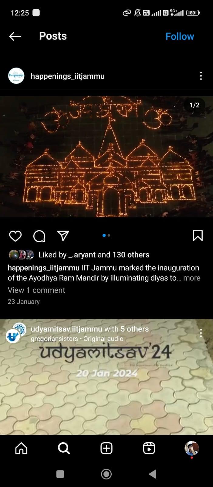 IIT Jammu General photo (5) by Naveen Madhukar