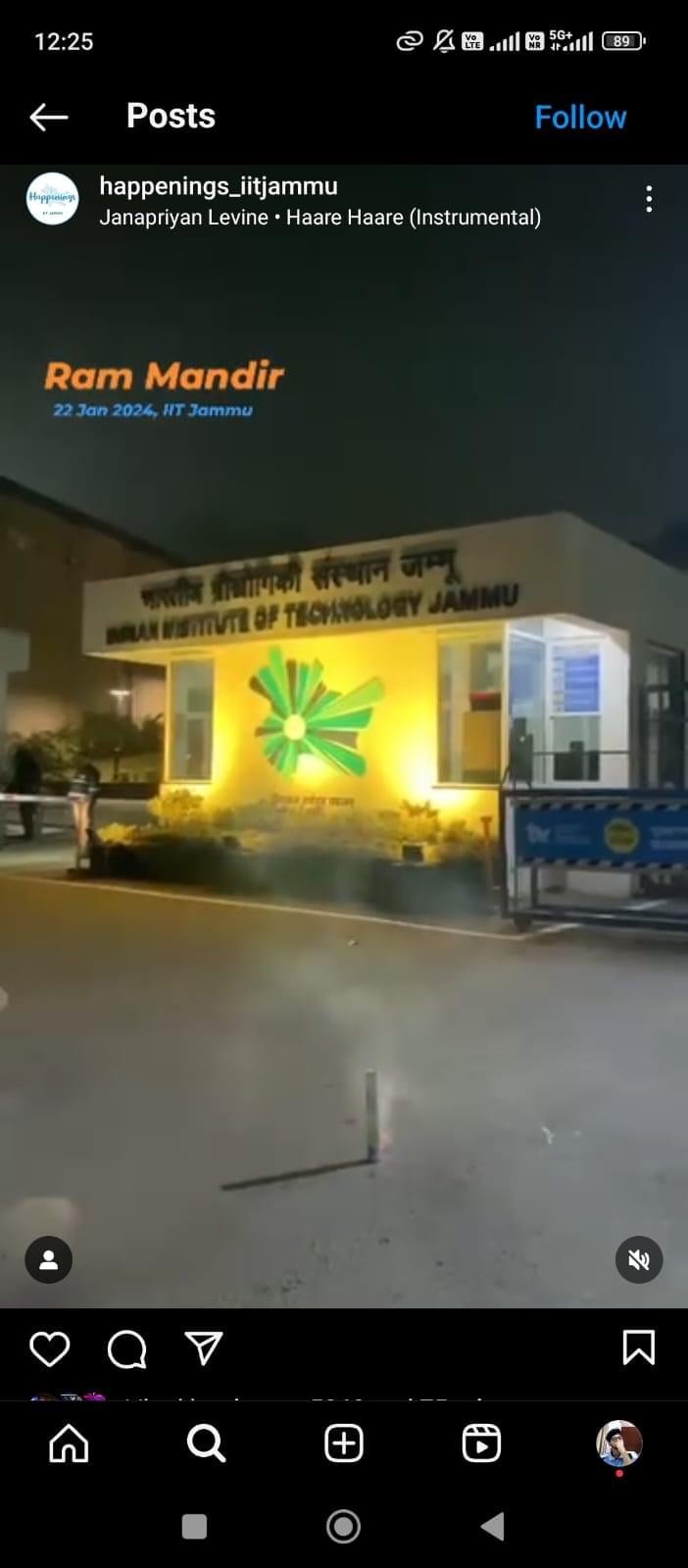 IIT Jammu Infrastructure & Academic Building photo (16) by Naveen Madhukar