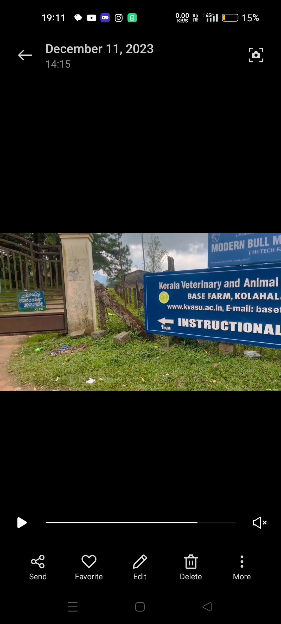 KVASU, College of Dairy Science and Technology Mannuthy Thrissur Infrastructure & Academic Building photo (6) by suhada saheed