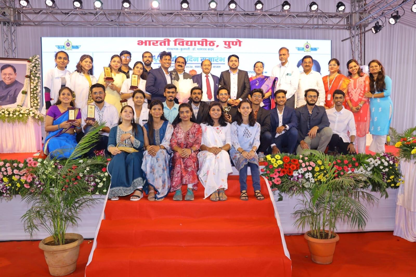 Bharati Vidyapeeth Convocation & Festivals photo (13) by Tejas