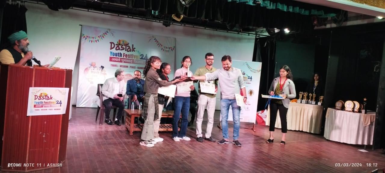 Techno Institute of Management Sciences Lucknow Infrastructure & Academic Building photo (7) by Ashwin Singh