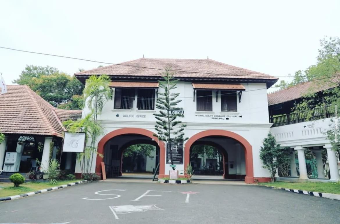 Kerala University Campus photo 4