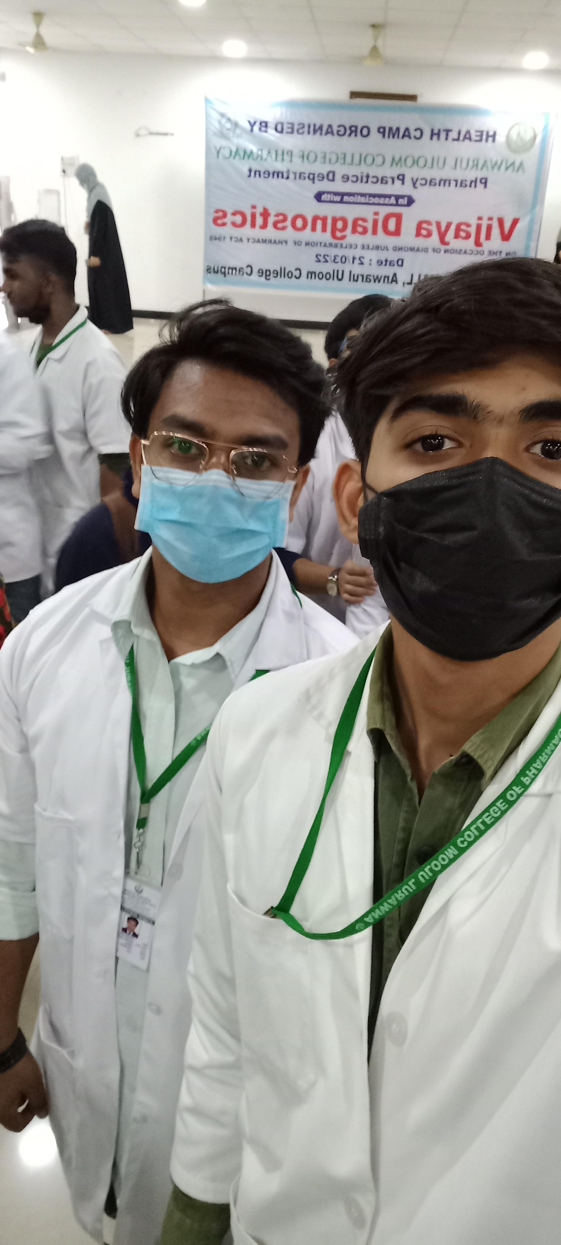 Anwarul Uloom College of Pharmacy Hyderabad General photo 2