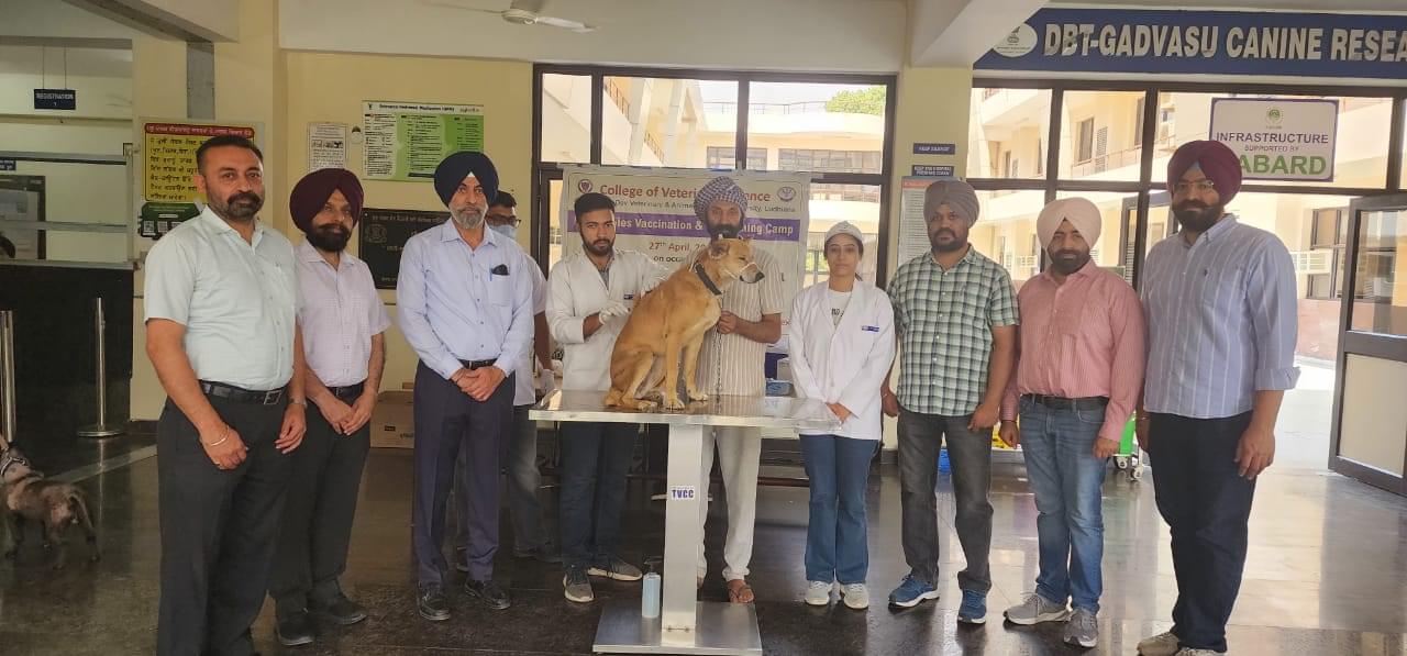 GADVASU General photo 1