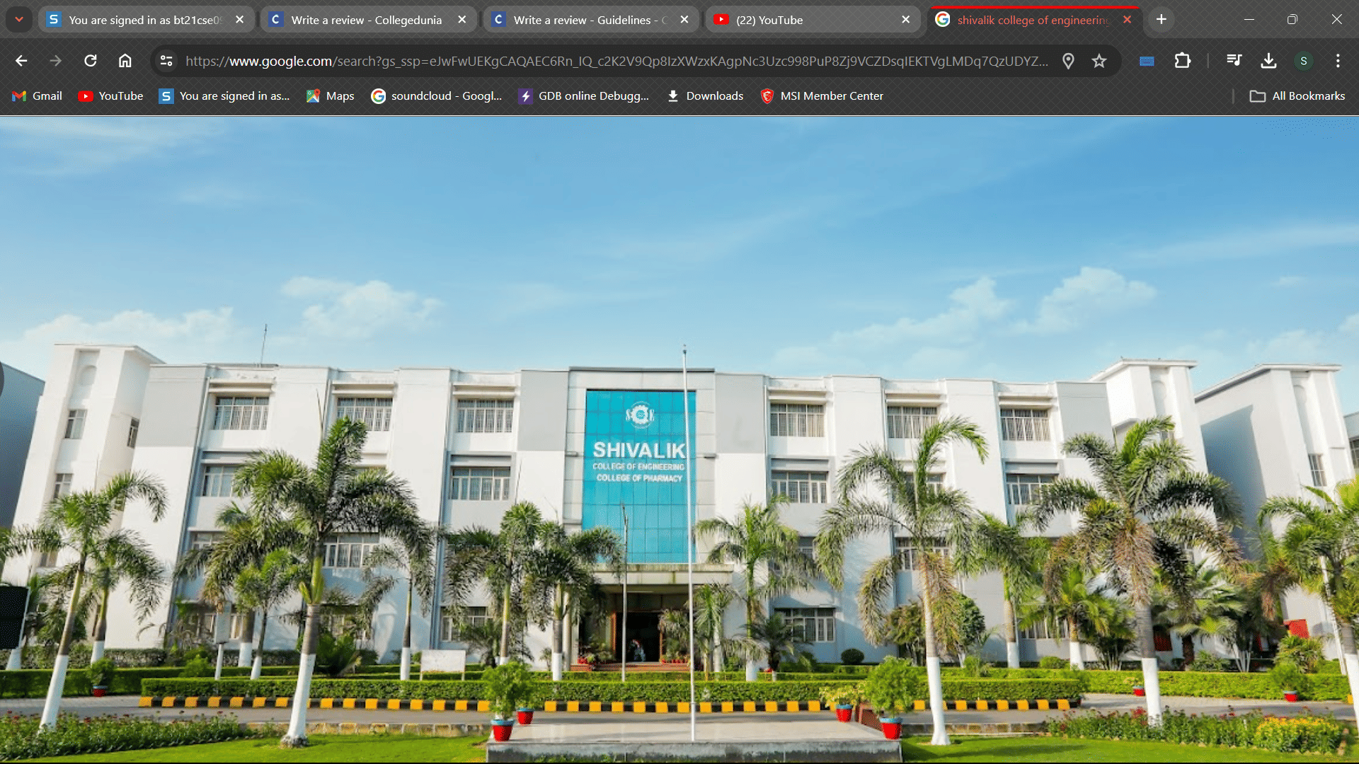 Shivalik College of Engineering Dehradun Campus photo (11) by Shubh singh baghel