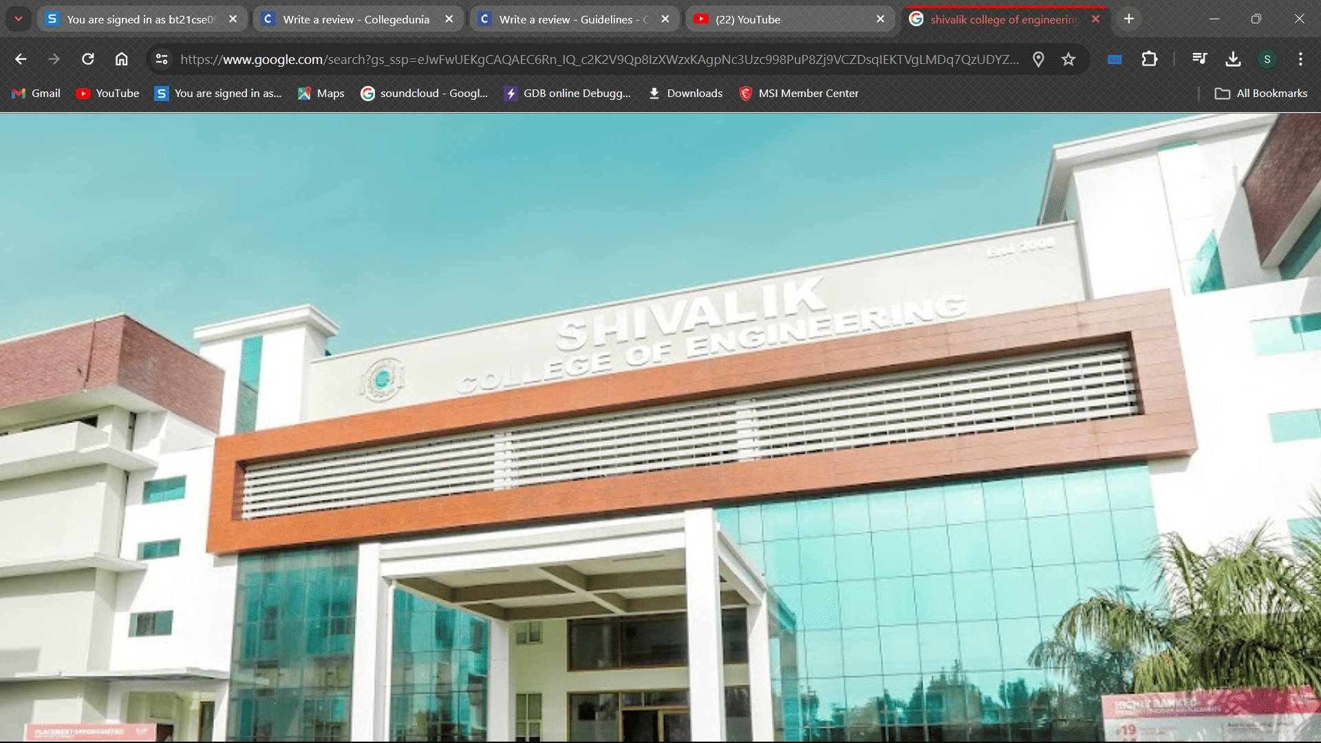 Shivalik College of Engineering Dehradun Infrastructure & Academic Building photo (10) by Shubh singh baghel