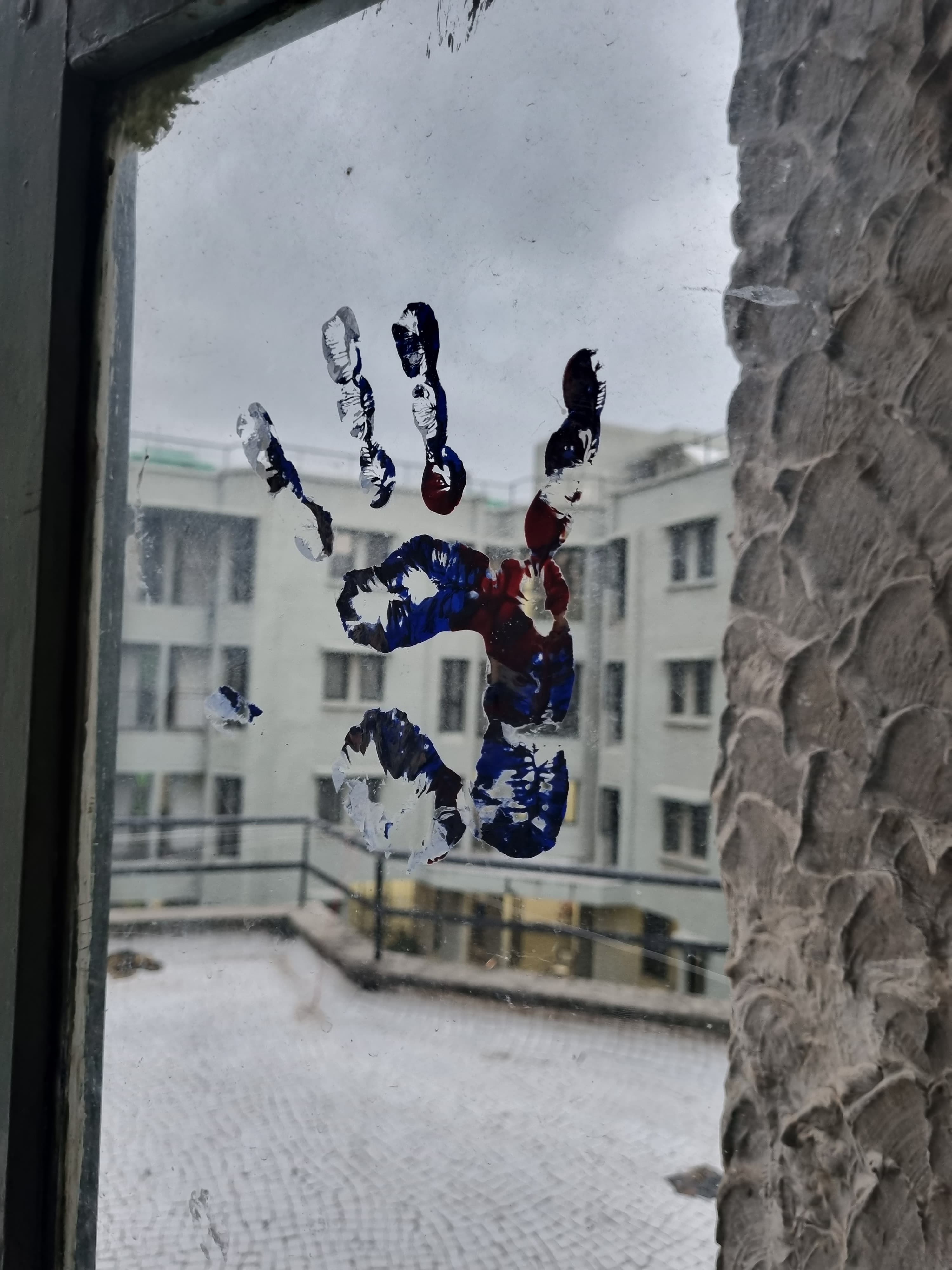 "Tribhuvan" Sahkari University Campus photo (17) by Apeksha