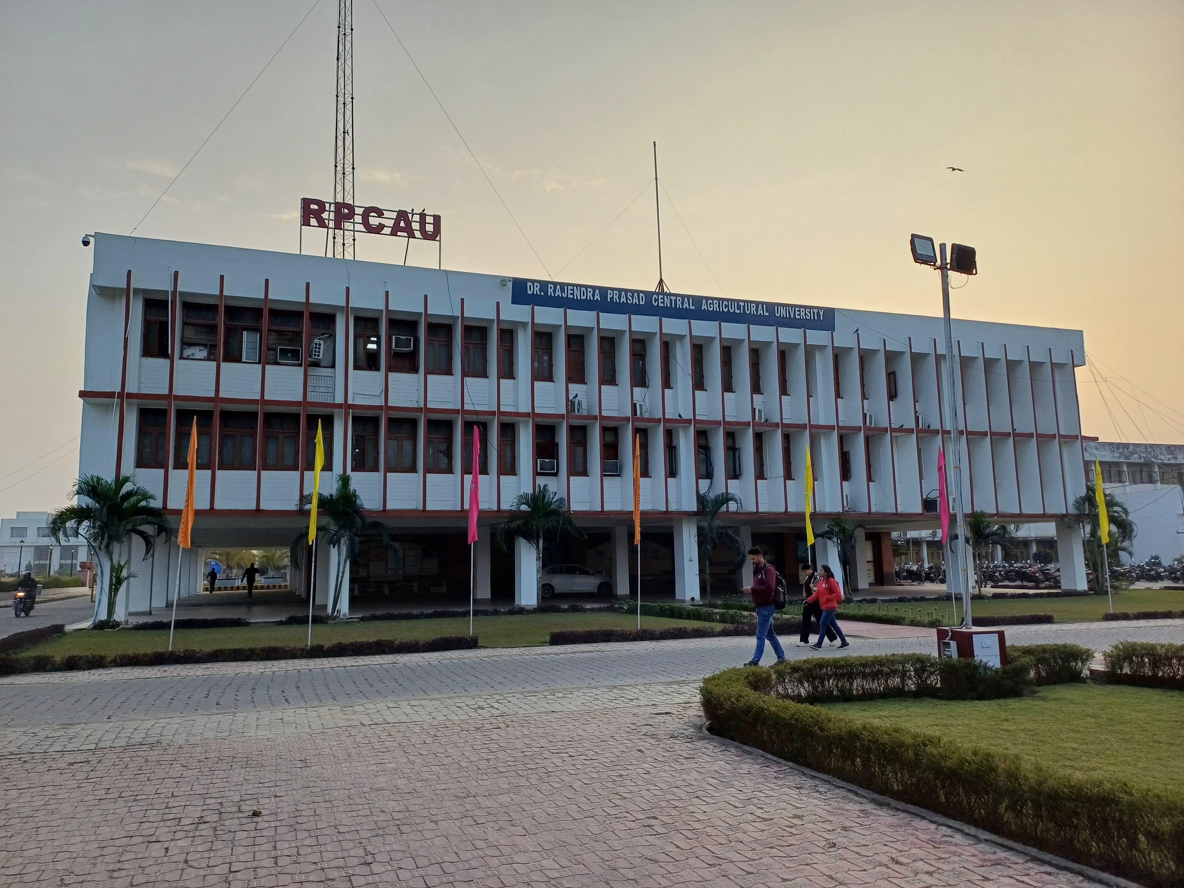 RPCAU Campus photo 7