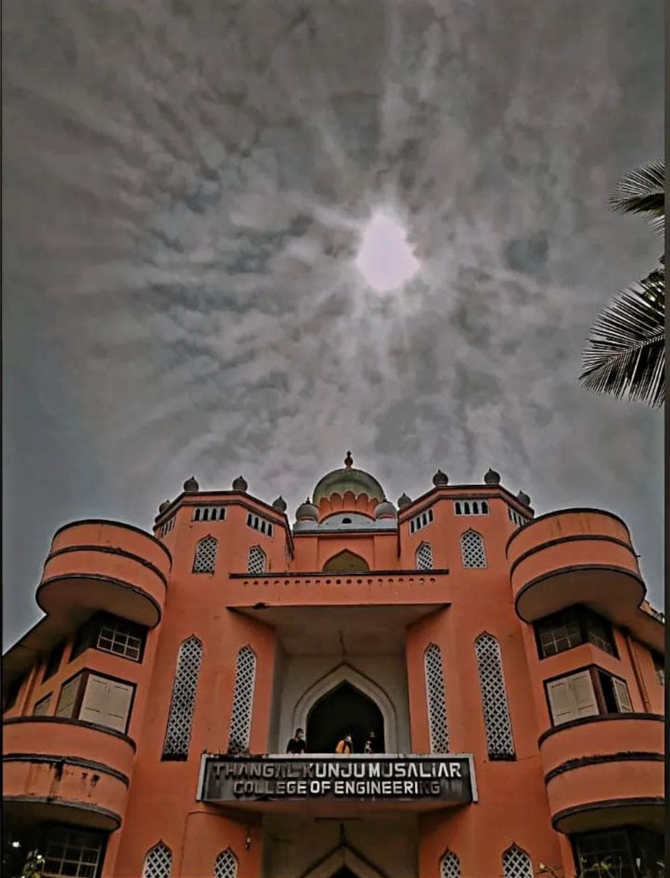 TKMCE Kollam Infrastructure & Academic Building photo (16) by Neha