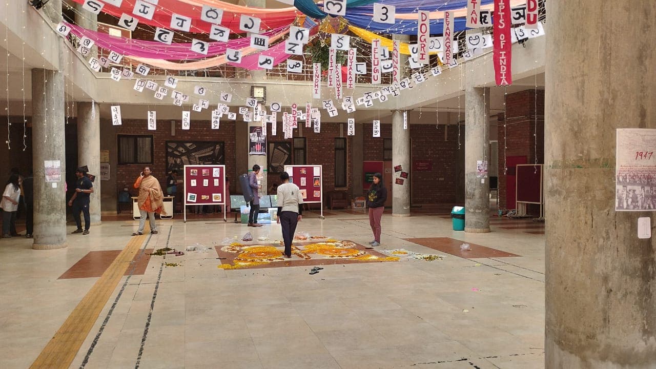 IISER Mohali Events photo (15) by Soumendu Jana