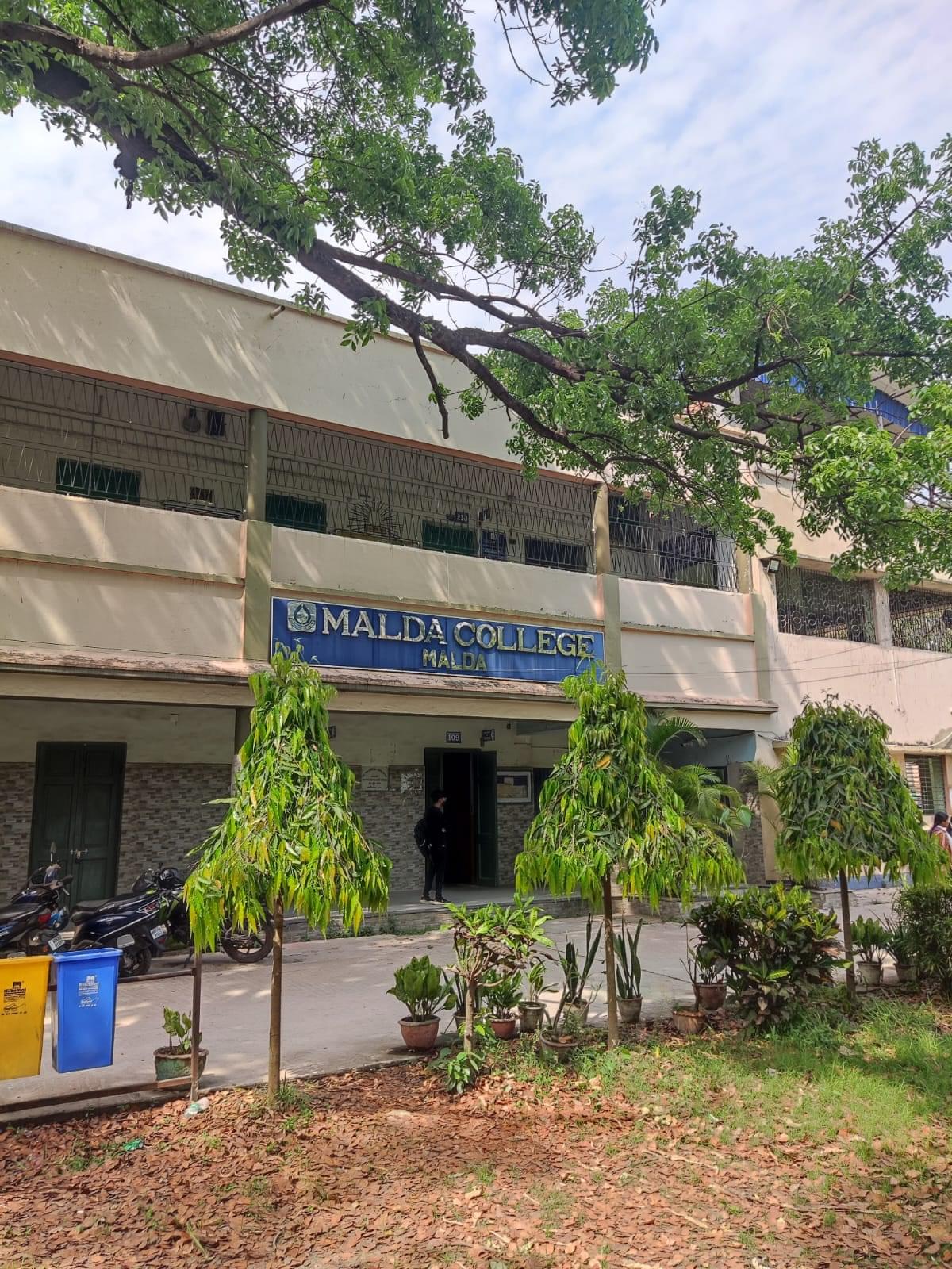 Malda College Infrastructure & Academic Building photo (2) by Monojit Kundu