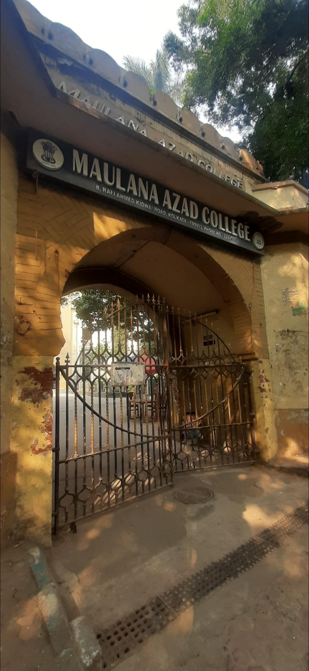 Maulana Azad College Kolkata Campus photo (8) by Ahana Mukherjee