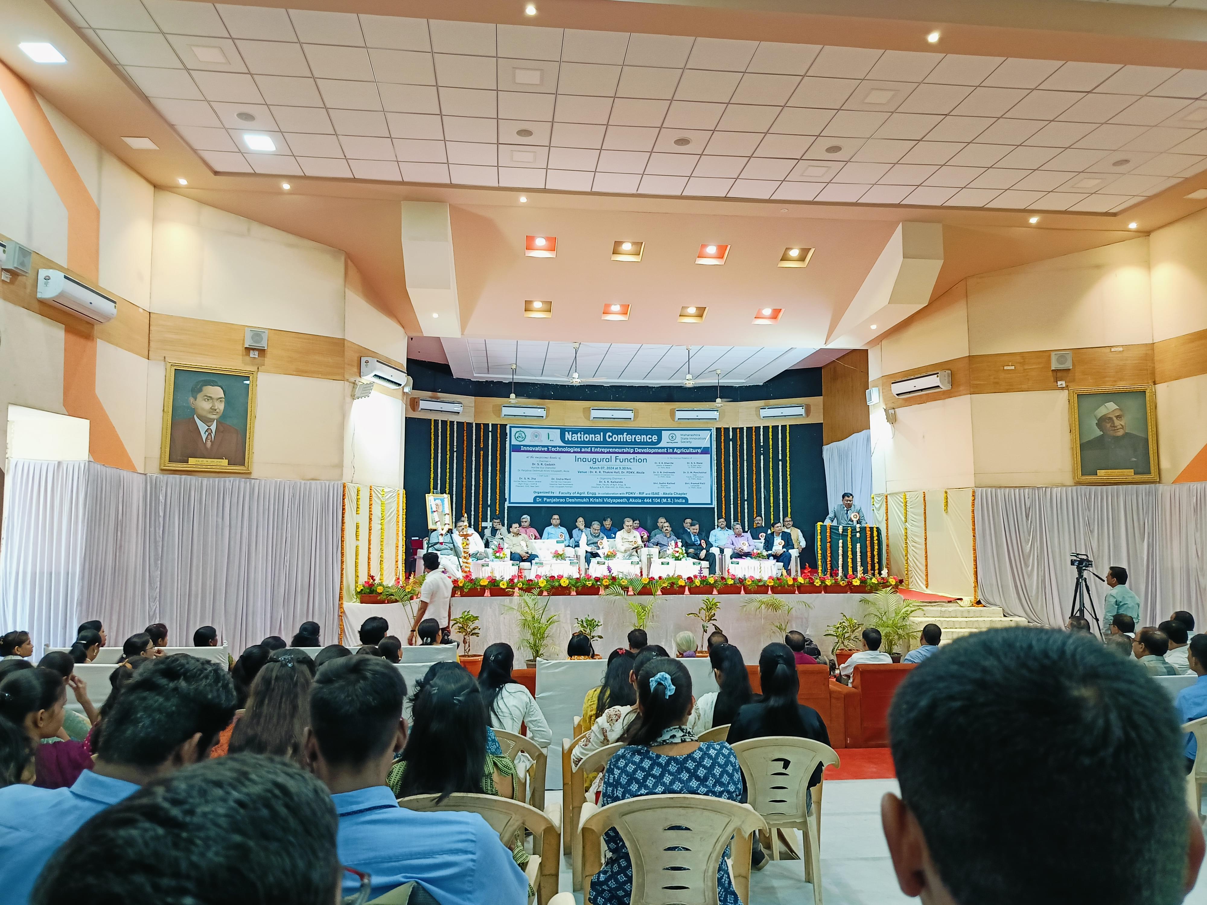 PDKV Events photo 3