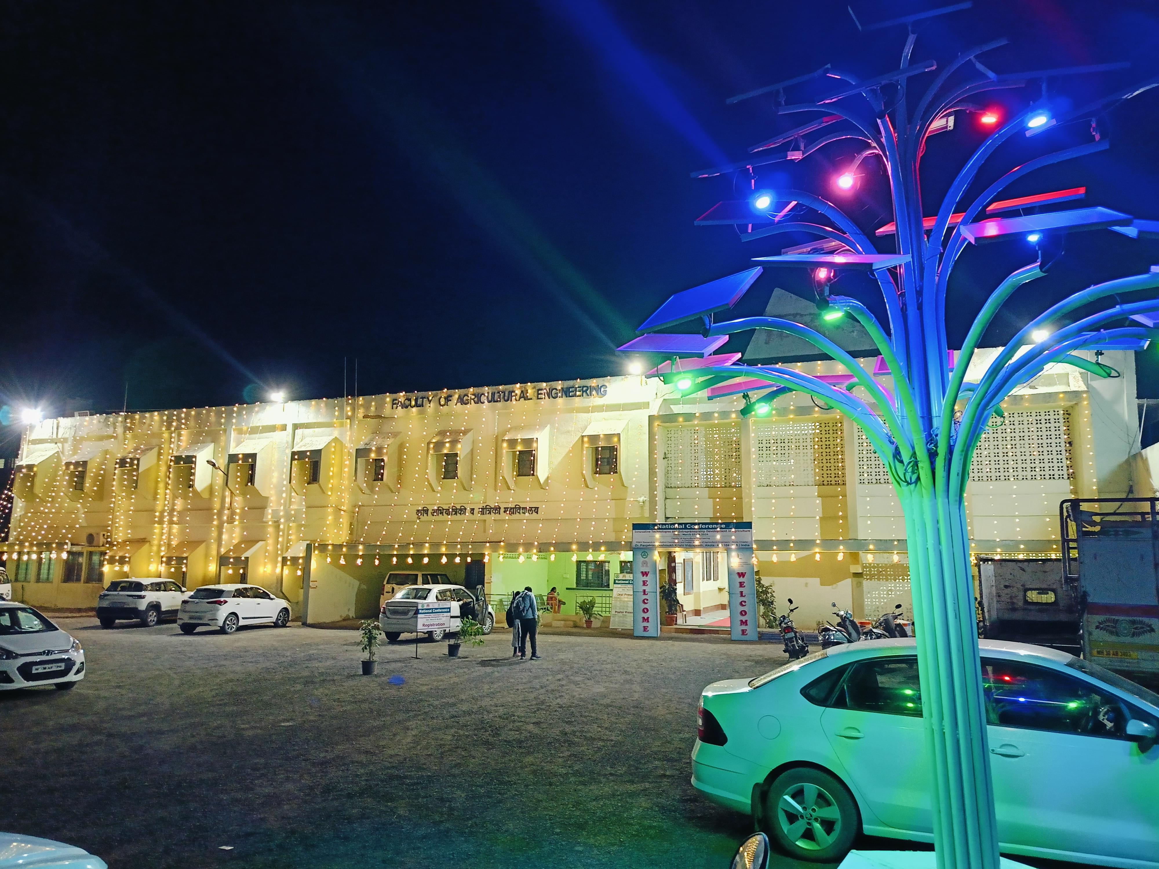 PDKV Infrastructure & Academic Building photo (15) by Nikhil Madankar