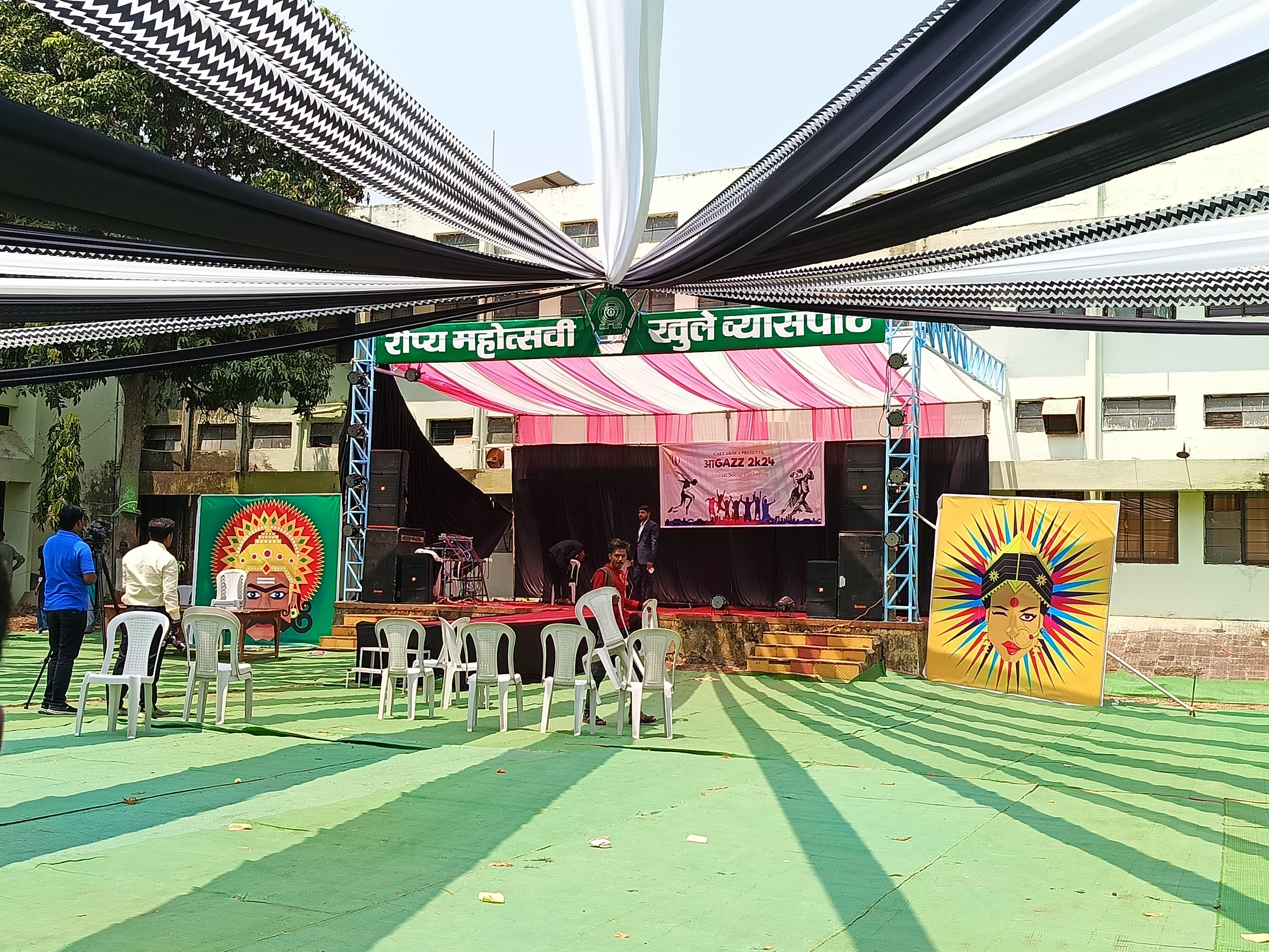 PDKV Extra-Curricular photo (17) by Nikhil Madankar