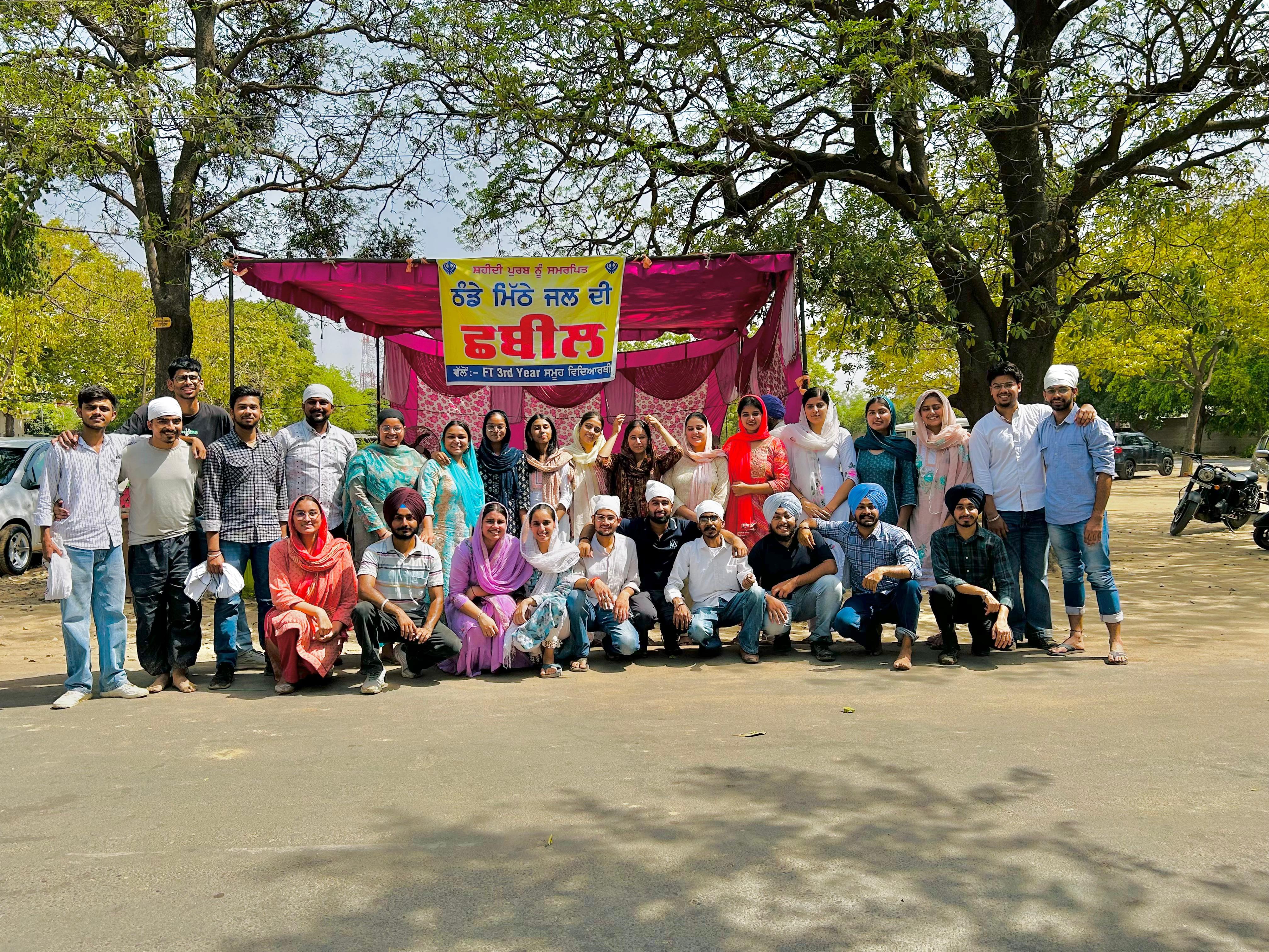 PAU Extra-Curricular photo 2