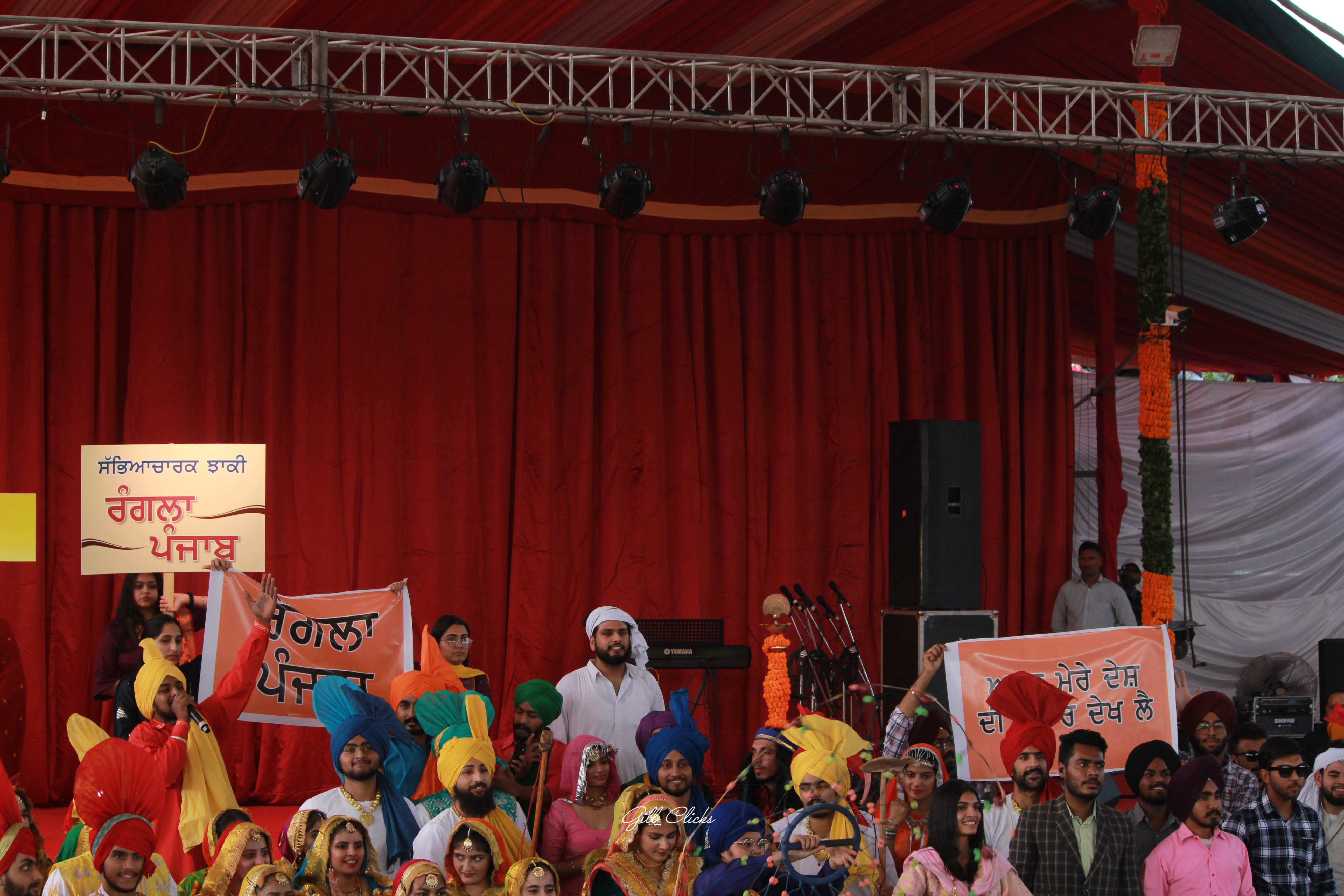PAU Events photo (17) by Nishtha