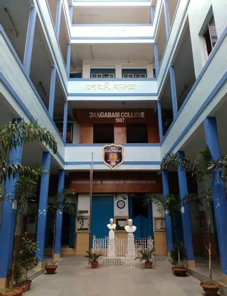 Bangabasi College Kolkata General photo 7