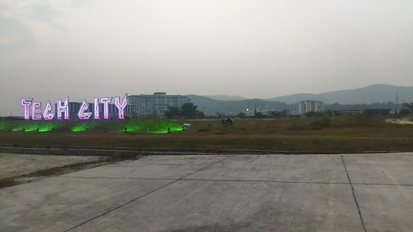 IIIT Guwahati Campus photo 5