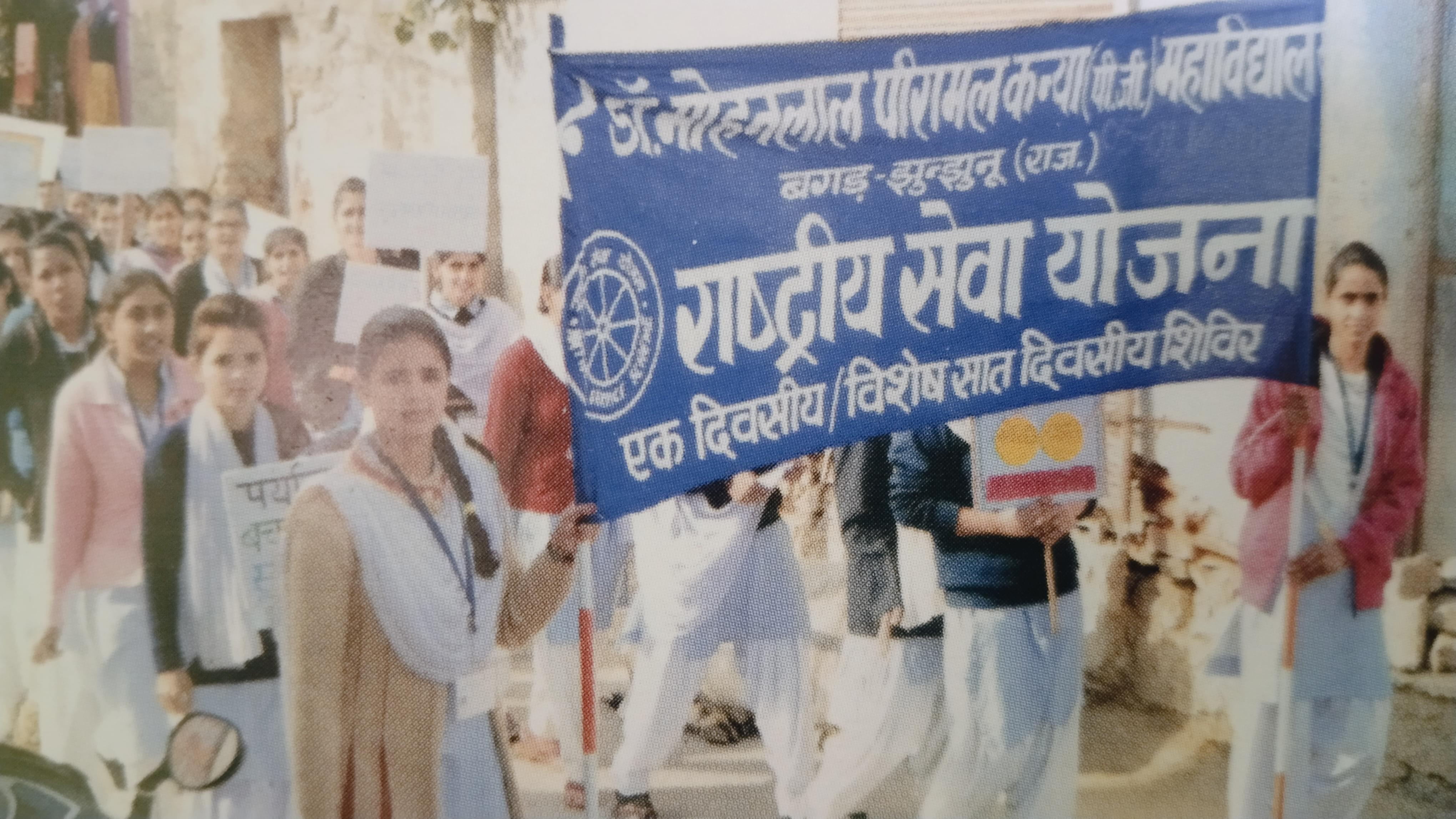 PDUSU Convocation & Festivals photo (14) by Girija kanwar