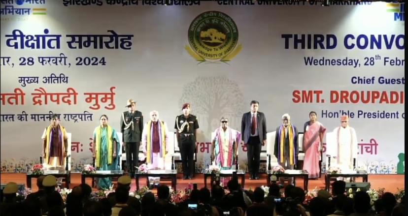CU Jharkhand Convocation & Festivals photo (10) by Supriya Kumari