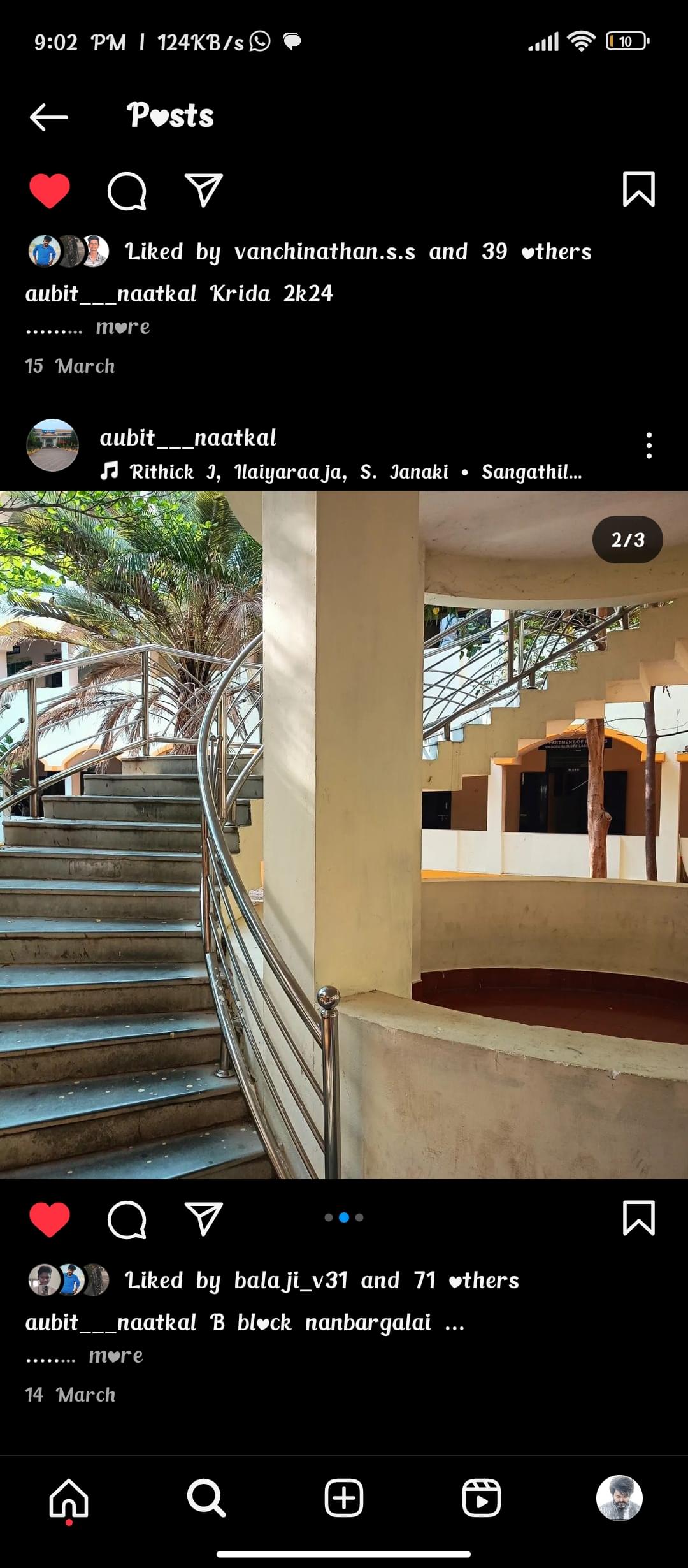 AUBIT Infrastructure & Academic Building photo (7) by kavinesan