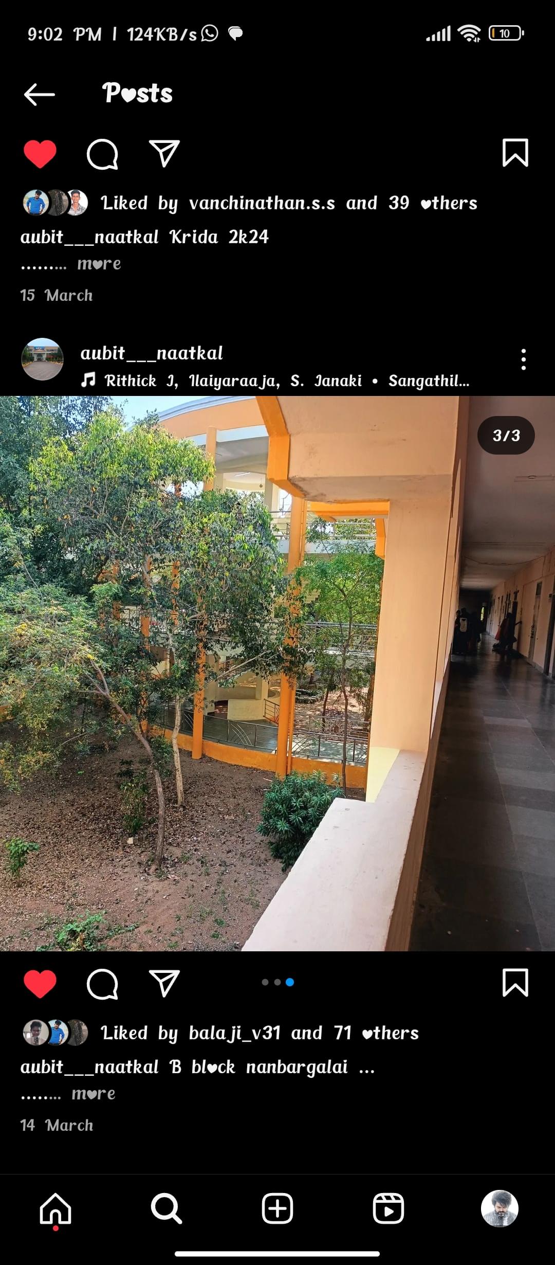 AUBIT Infrastructure & Academic Building photo (6) by kavinesan