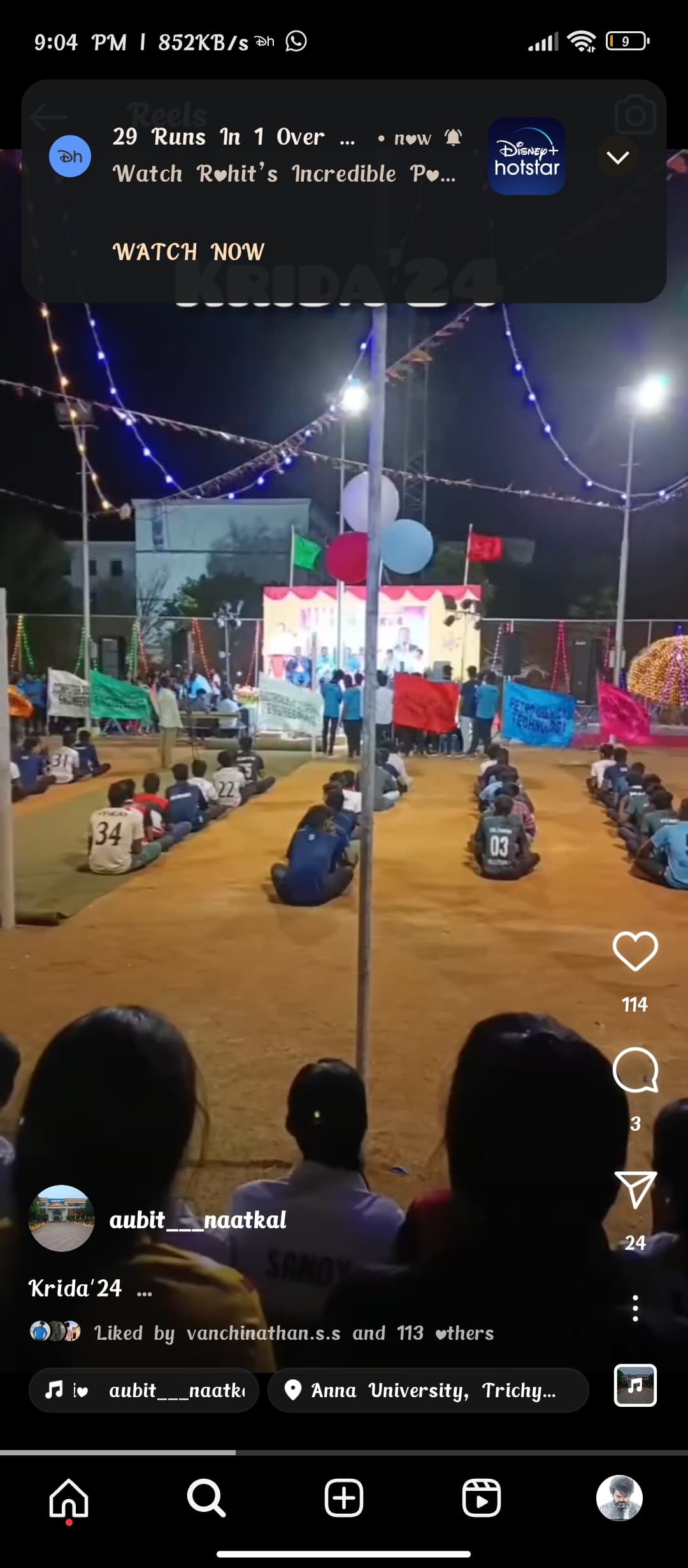 AUBIT Events photo (12) by kavinesan