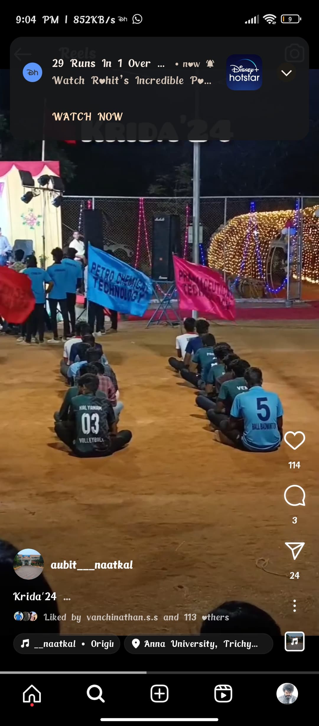 AUBIT Events photo (11) by kavinesan