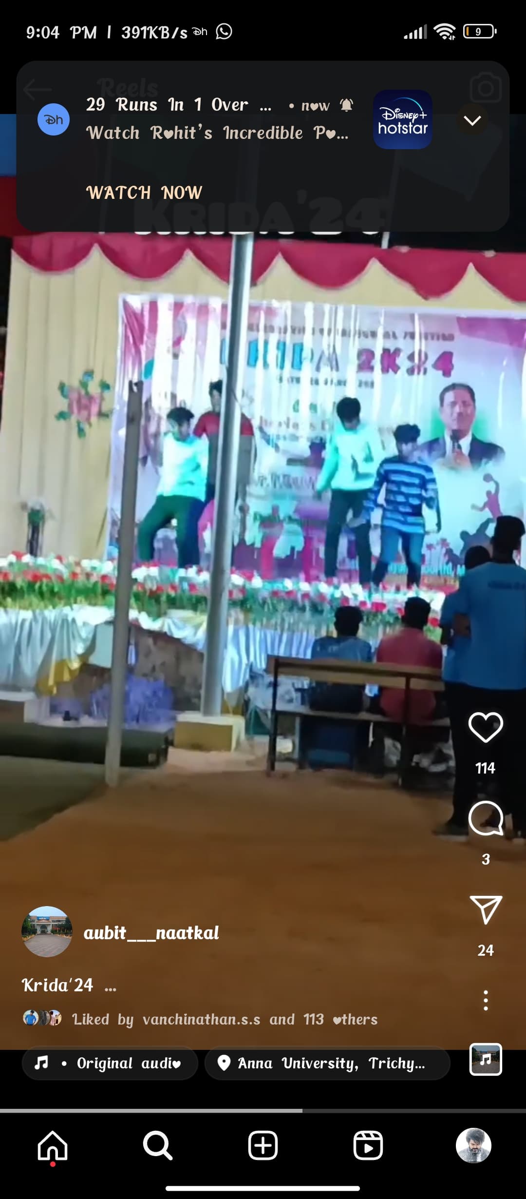 AUBIT Events photo (10) by kavinesan