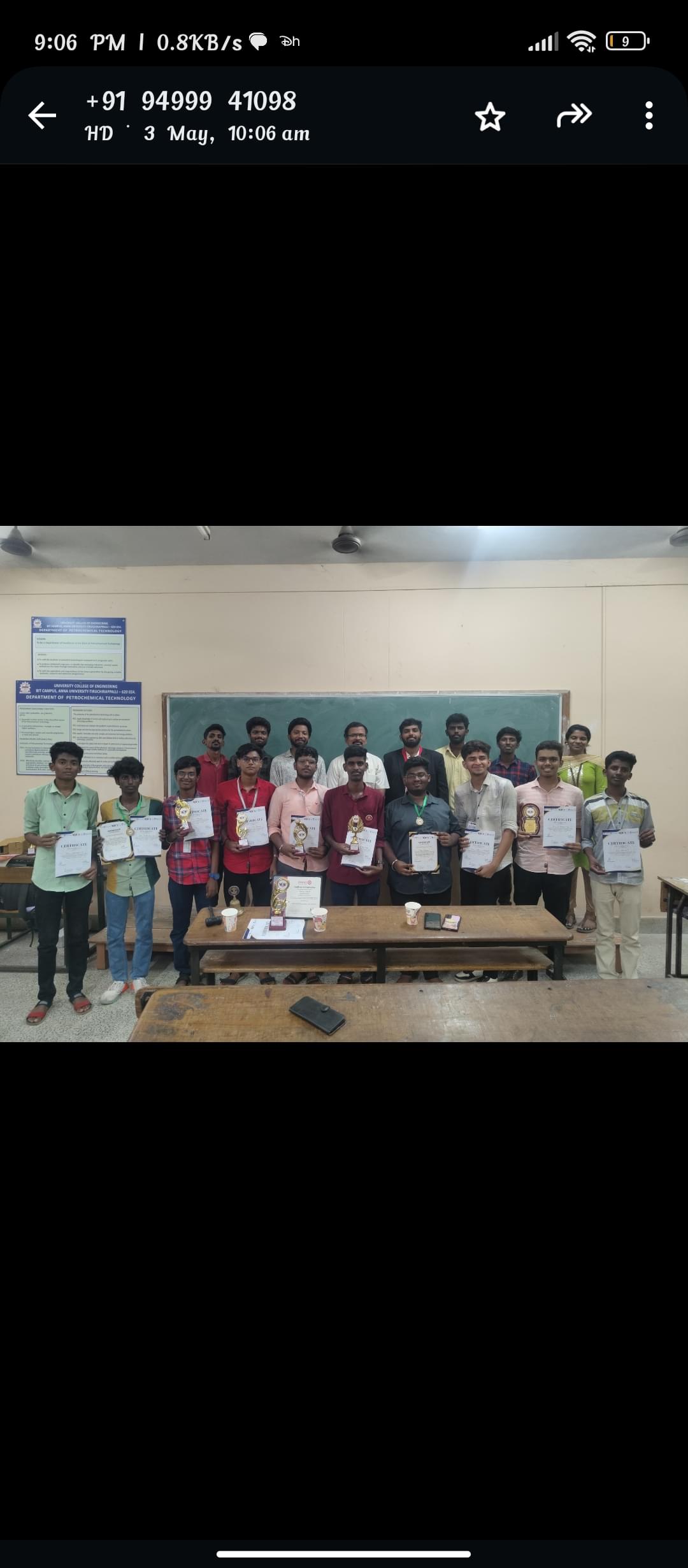 AUBIT Extra-Curricular photo 4