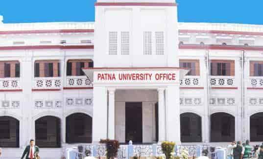 Patna University Campus photo 5