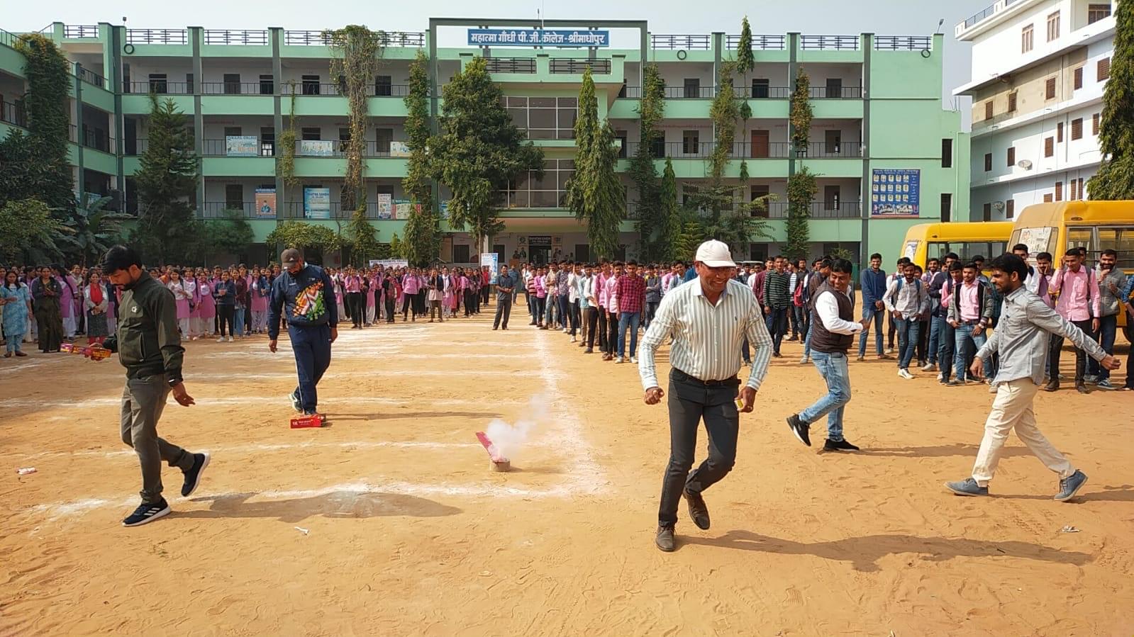 PDUSU Extra-Curricular photo 4