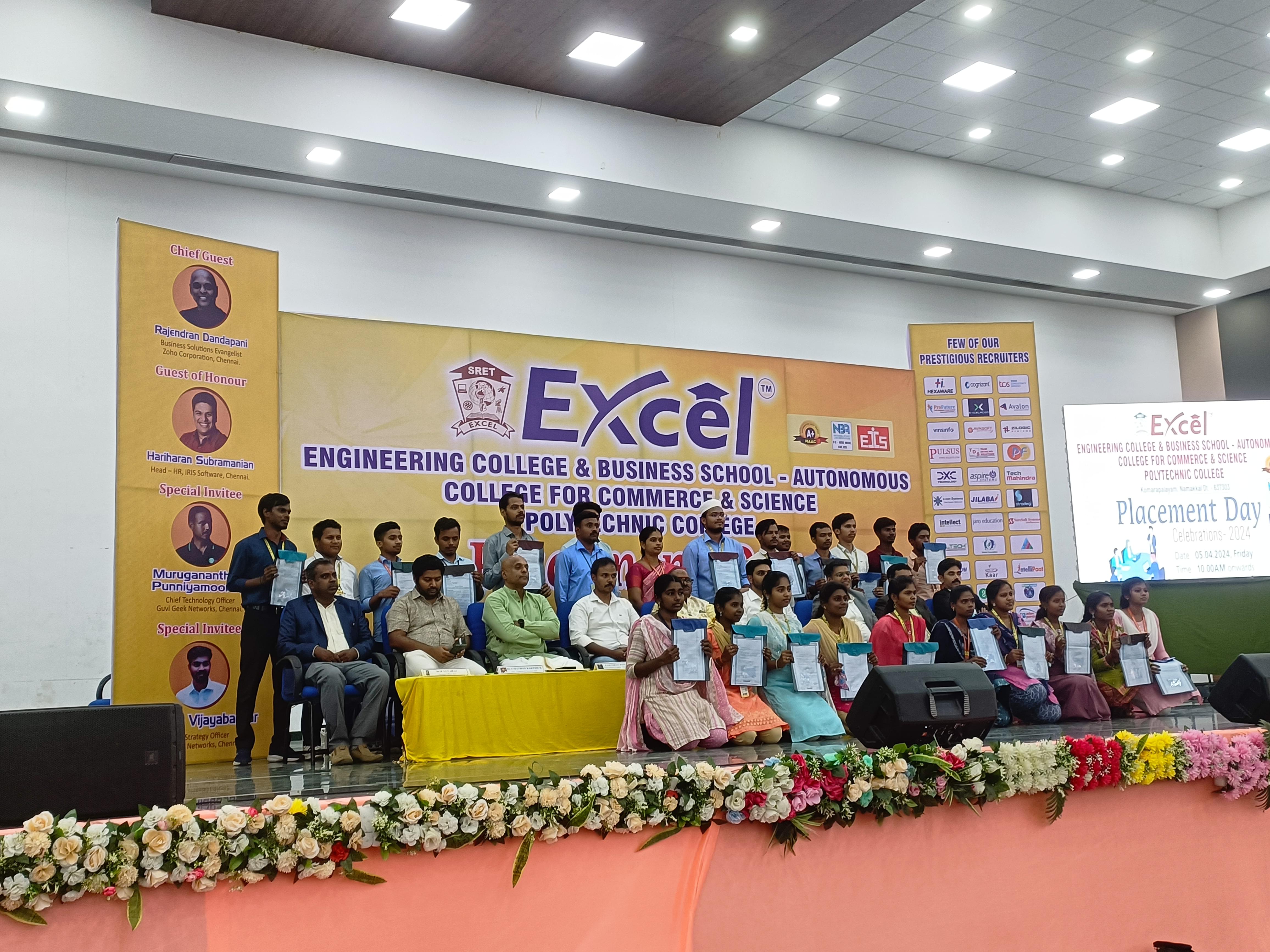 Excel Engineering College Namakkal Events photo (4) by Bipin kumar