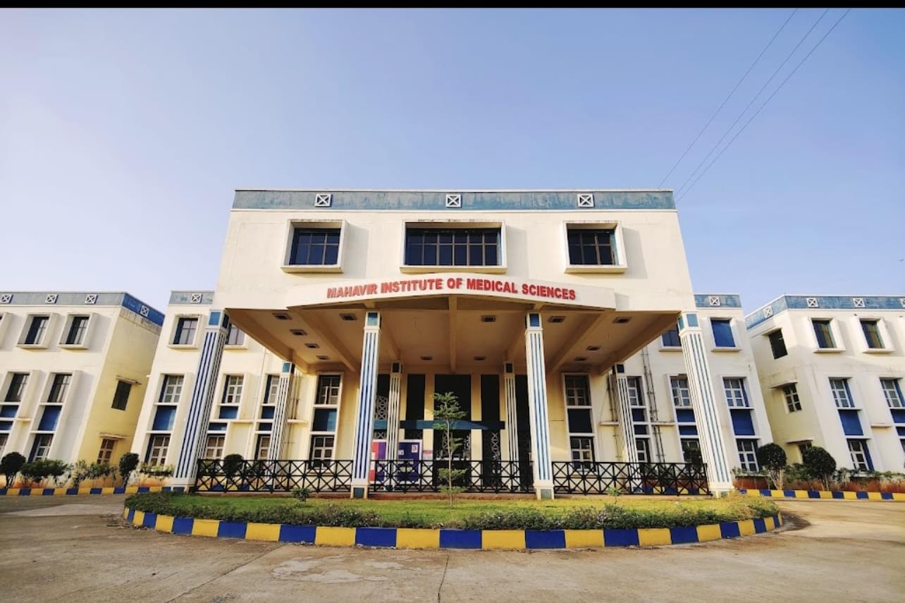 KNRUHS Campus photo 1