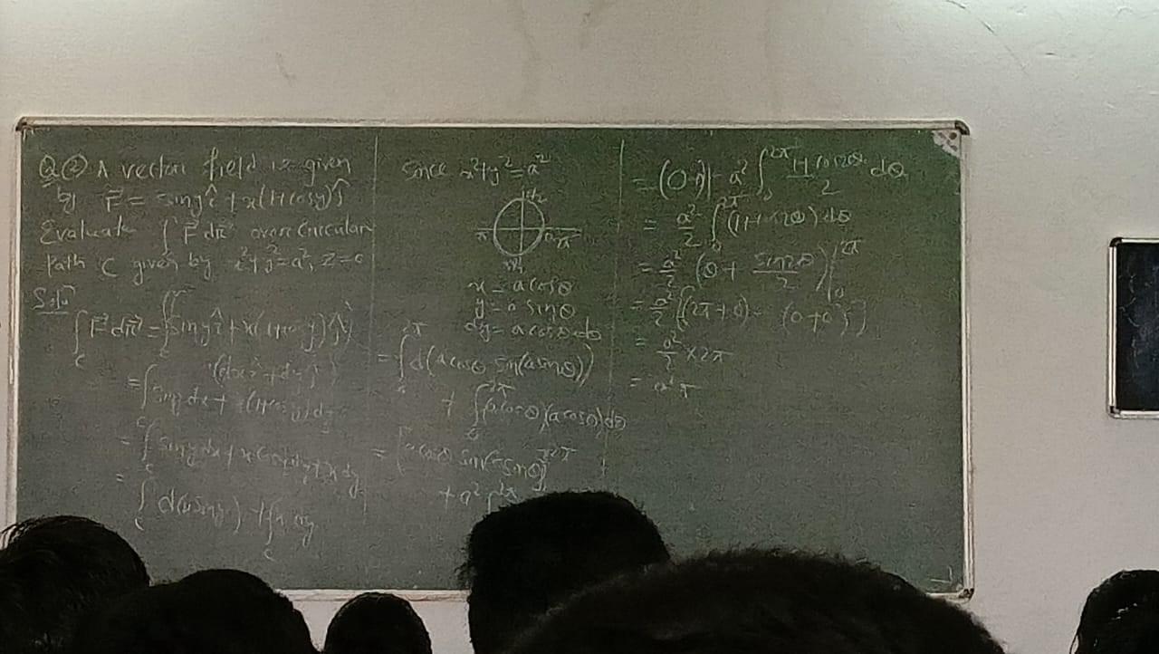 GEC Bhubaneswar Infrastructure & Academic Building photo (6) by Shaswat Mishra