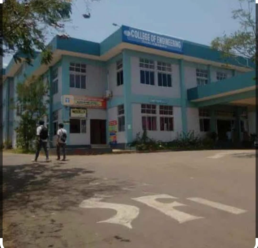 College of Engineering Thalassery Kannur Campus photo (2) by Anjana