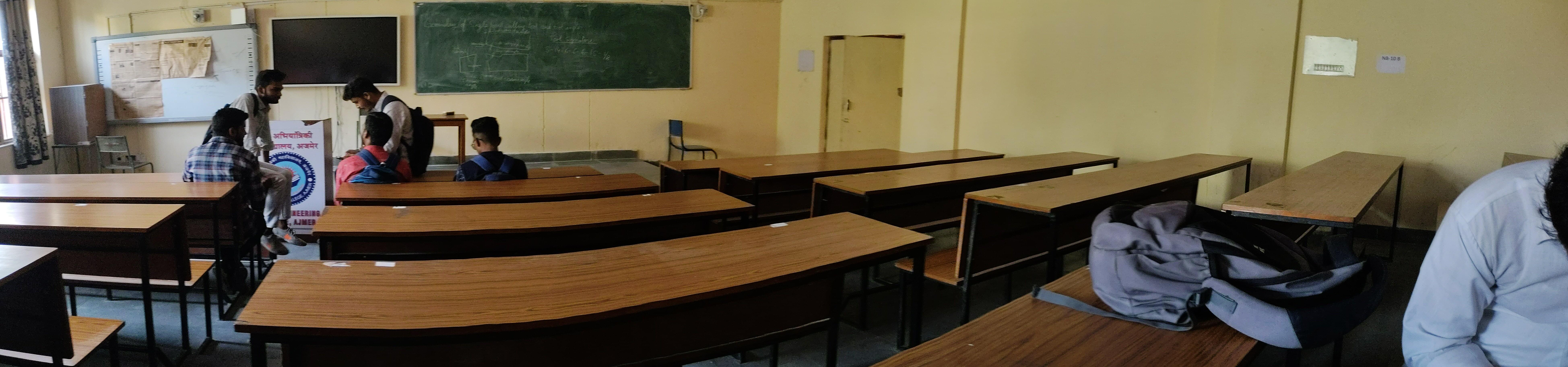 Bikaner Technical University Campus photo (7) by Abid khan