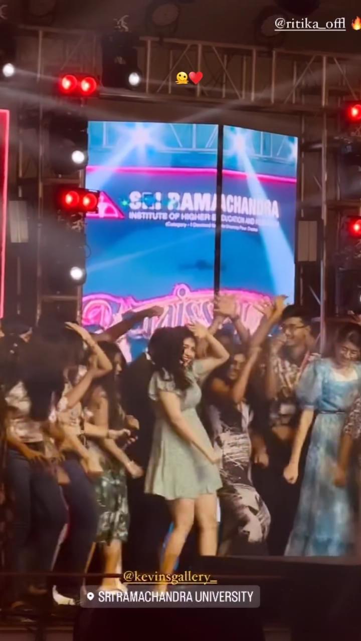 SRIHER Events photo 1