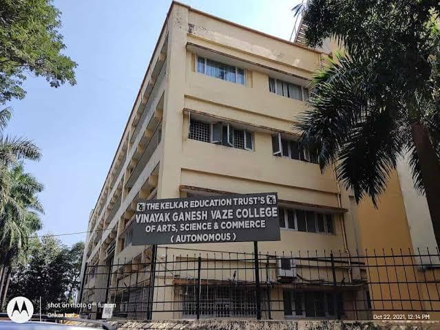 VG Vaze Campus photo (19) by Nayan Ghodke