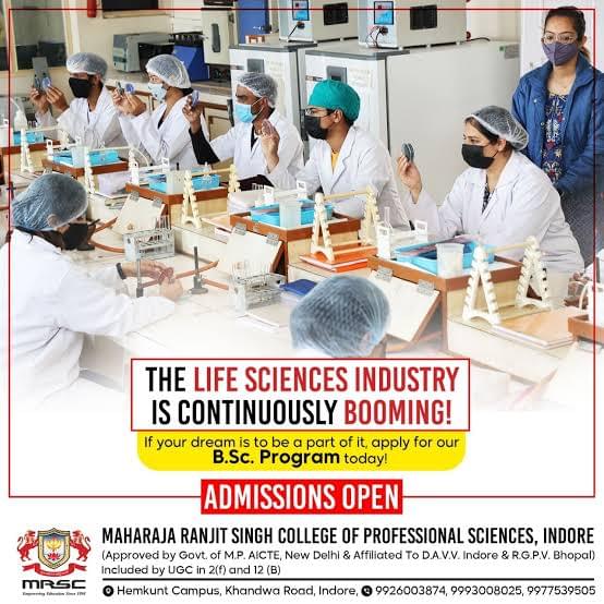 Devi Ahilya Vishwavidyalaya Indore Facilities & Labs photo (18) by Deepali Chouhan