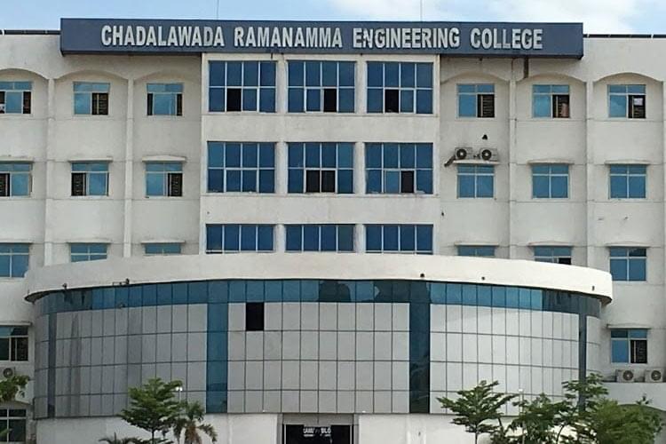 Chadalawada Ramanamma Engineering College Tirupati Campus photo (5) by M charan teja