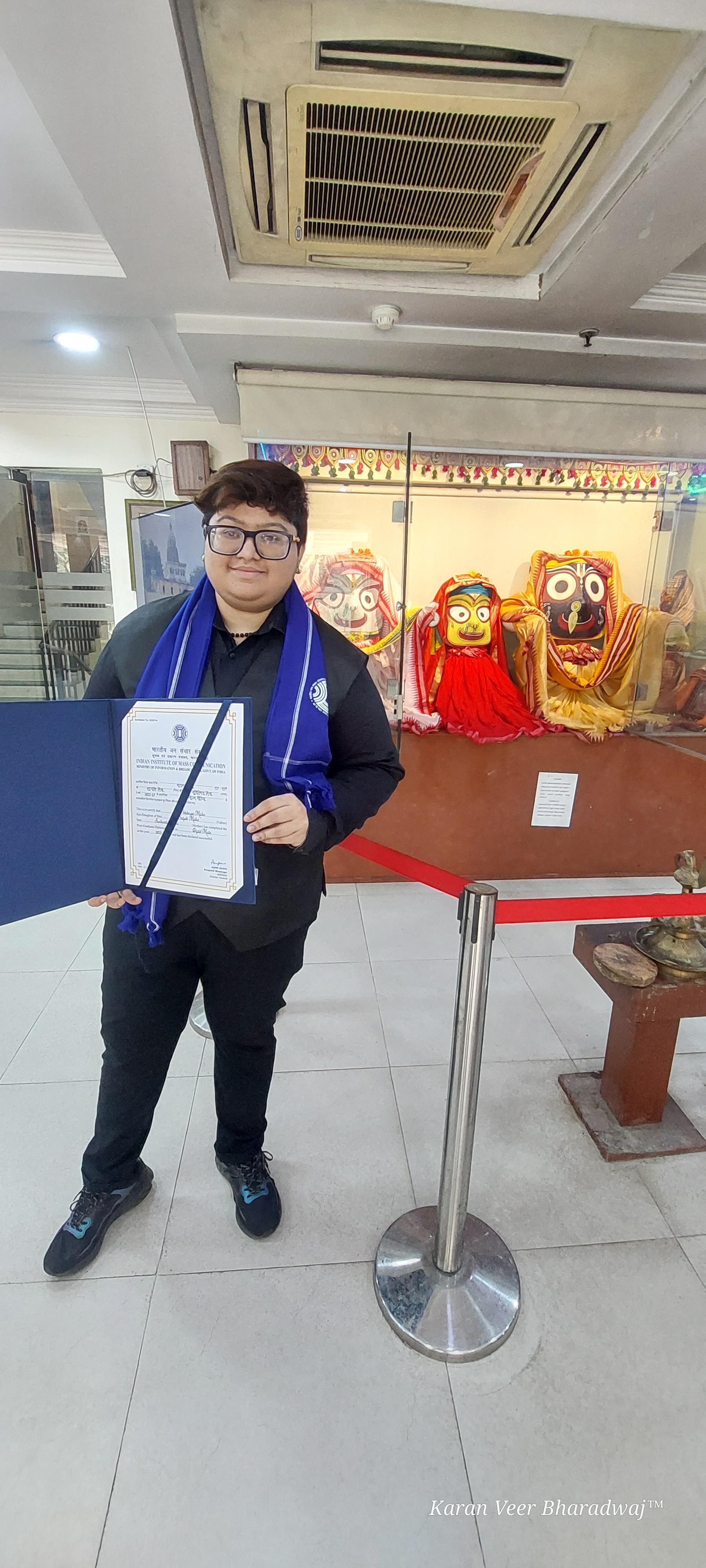 IIMC Aizawl Convocation & Festivals photo (8) by S Mishra