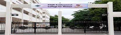 PSGRKCW Campus photo (18) by Megha S